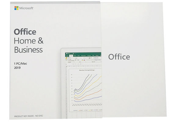 Global Version Office 2019 Home And Business FPP Digital Key DVD