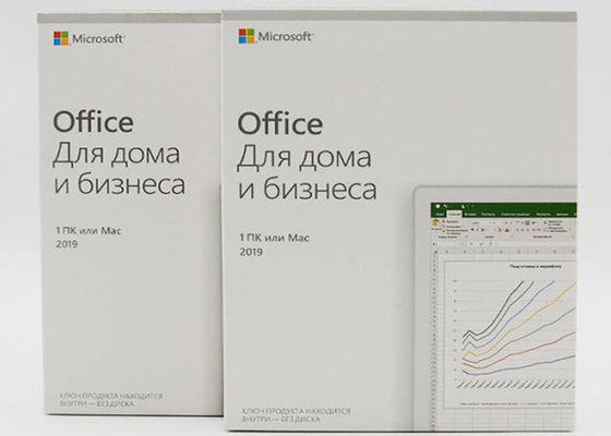 Russian Language Office 2019 Home Business Box Mac&PC Office 2019 Home Business